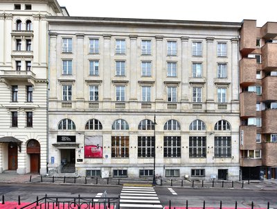 역사와의 만남의 집 (돔 스포트칸 즈 히스토리옹)